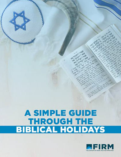 A Simple Guide Through the Biblical Holidays
