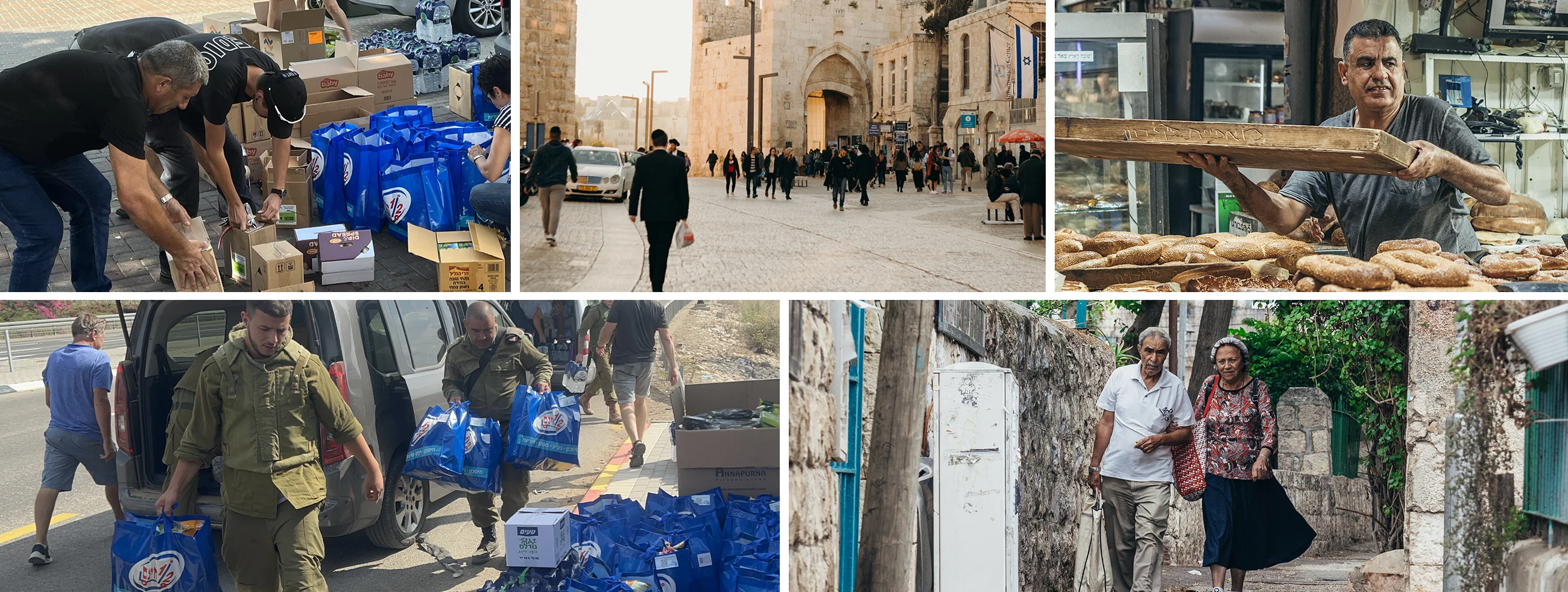 A grid of 5 photos of people smiling in Israel, taking tours, playing guitar, and eating food.
