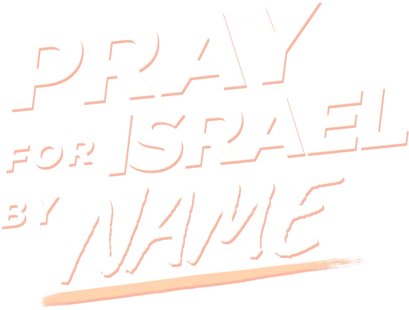 Pray for Israel by Name