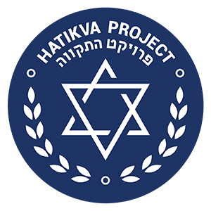HaTikva Project