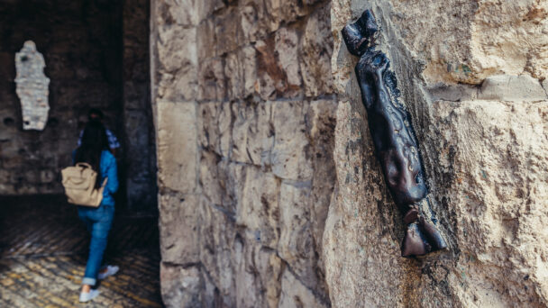 Mezuzah case on Zion Gate, entrance to Jewish Quarter in Jerusalem, Israel