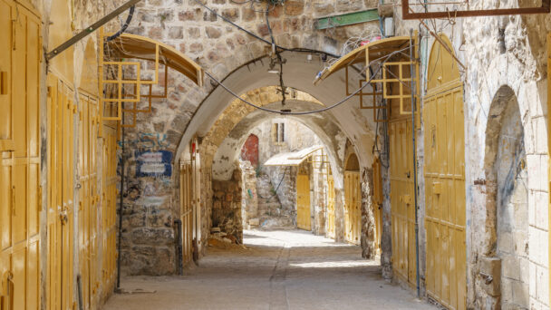 Streets of hebron ( Al Khalil ) in west bank palestine israel 21 october 2018
