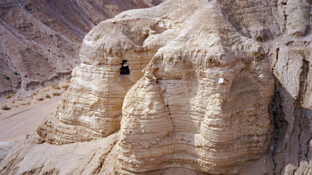 Qumran Caves