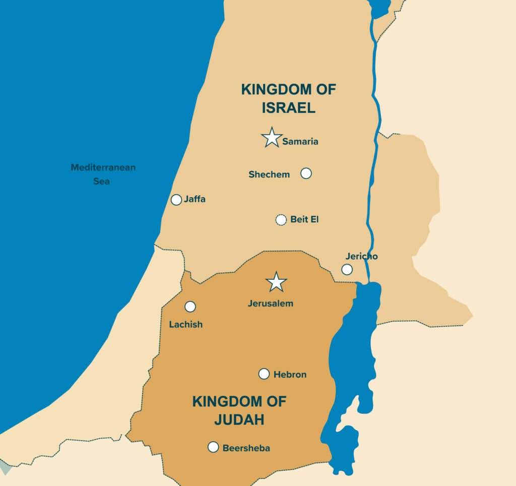 kingdom of israel and judah