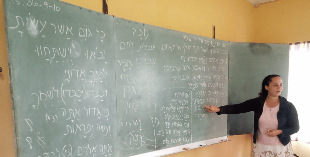 chalkboard teaching