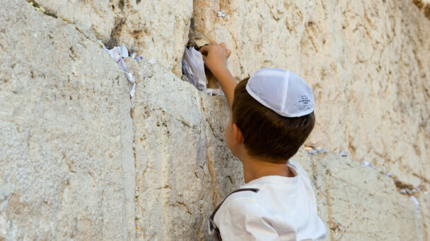 Jewish boy by the Western Wall