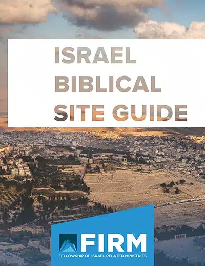 Tour Companion: Israel Biblical Site Journal