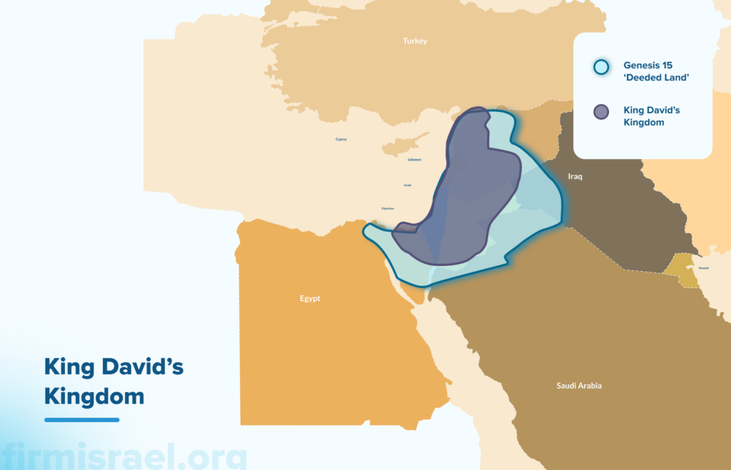 Map of Israel's territory under the reign of King David