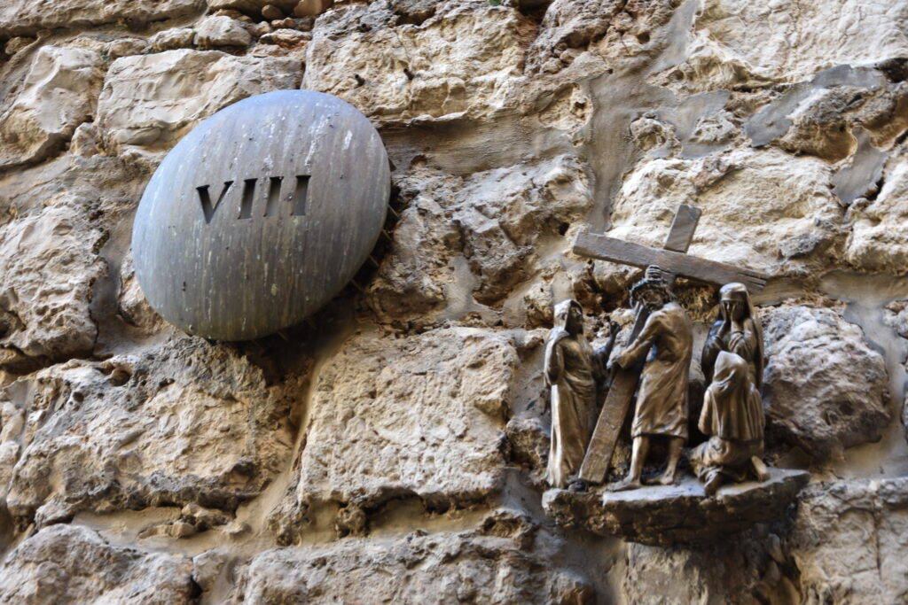 Station 8 on the Via Dolorosa, the path Jesus walked to his crucifixion