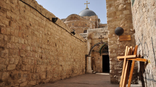 Crosses on the Via Dolorosa in Jerusalem, the path which Jesus walked to the cross