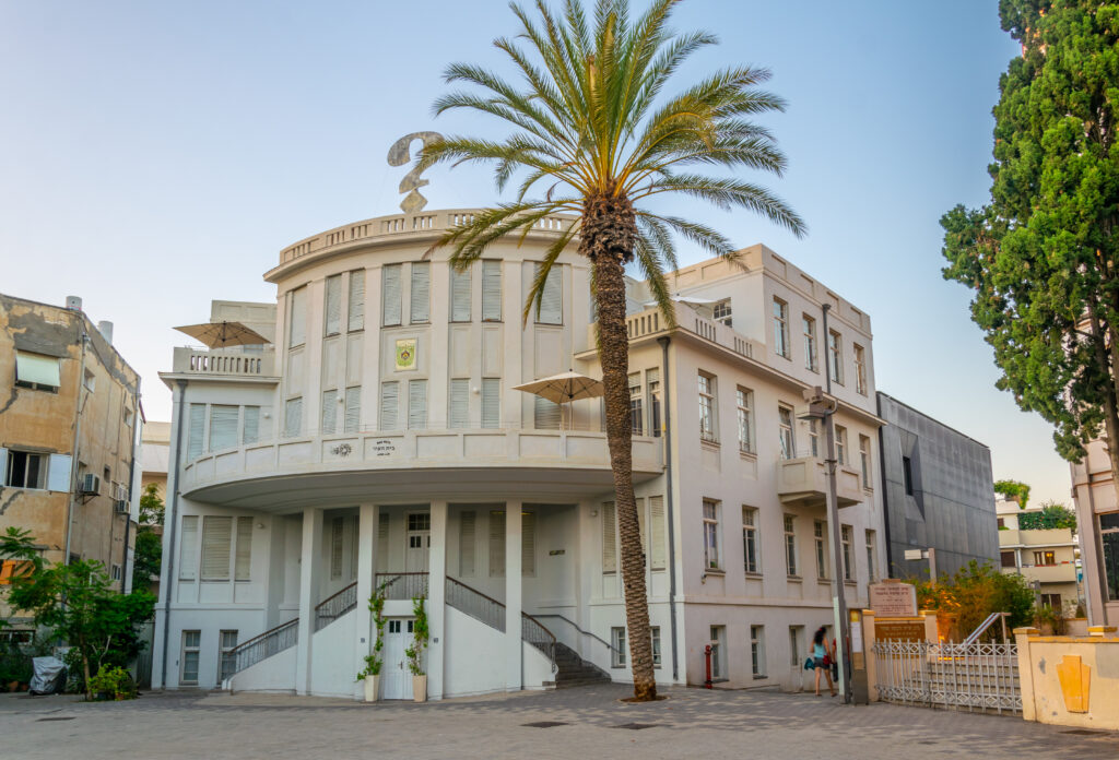 Old town hall in Tel Aviv