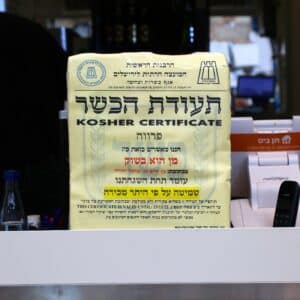 Kosher certificate. What is kosher and how is that determined?