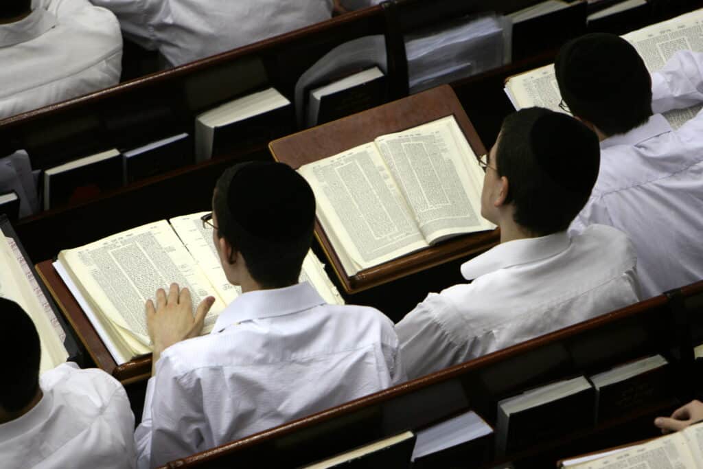 Jewish Yeshiva students in Israel