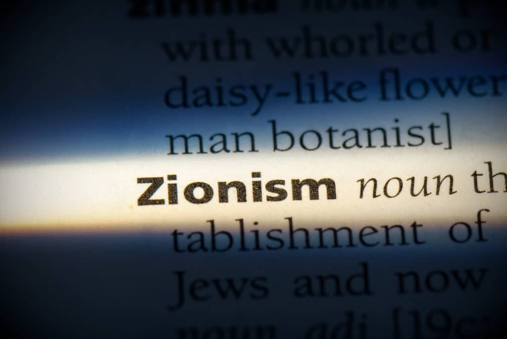 zionism word in a dictionary. zionism concept, definition.