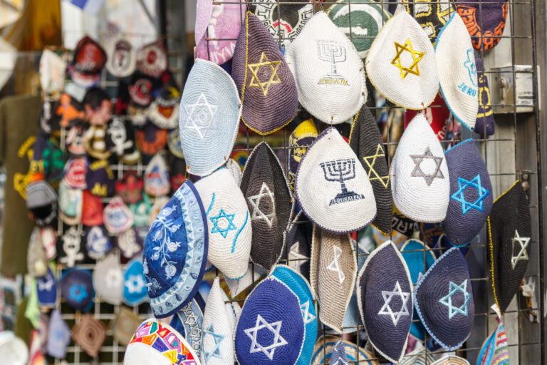 36 Jewish Symbols You Should Recognize: A Glossary — FIRM Israel