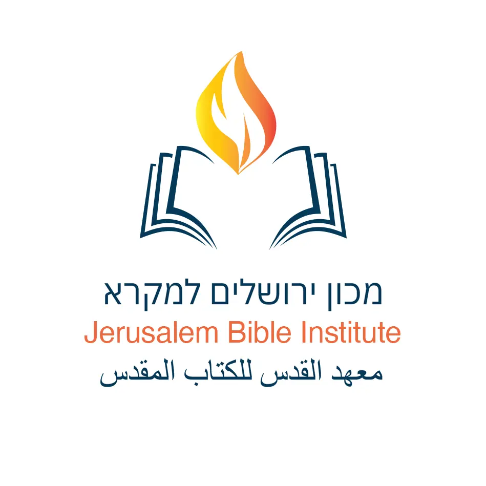 Jerusalem Bible Institute